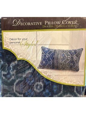 Decorative Blue Gray Ikat Lumbar Pillow Cover 12x20 Inch Accent Home Decor New